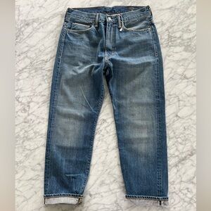 Vince - Straight Leg Jeans - Size 27